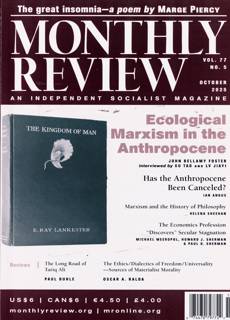 Monthly Review Magazine Issue OCT 25