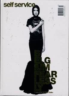 Self Service Magazine Issue NO 63