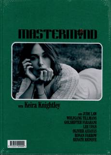 Mastermind Magazine Issue NO18