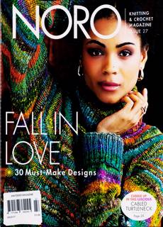 Knitters Magazine Issue NO 27