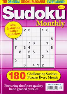 Sudoku Monthly Magazine Issue NO 252