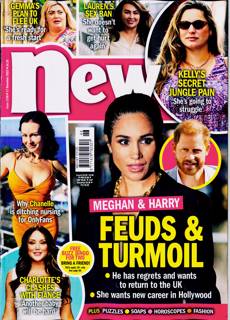 New Magazine Issue NO 1160