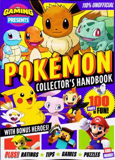 110% Gaming Presents Magazine Issue NO 24