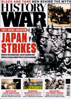 History Of War Magazine Issue NO 155