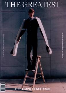 The Greatest Magazine Issue NO28