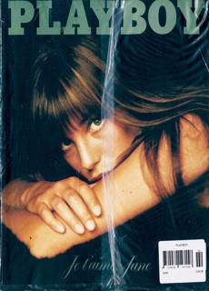 Playboy Magazine Issue JANE