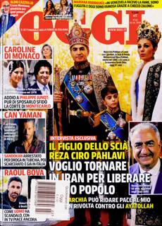 Oggi Magazine Issue NO 3