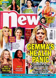 New Magazine Issue NO 1162