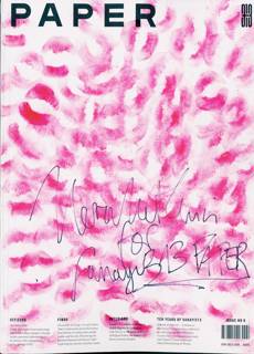 313 Paper Magazine Issue NO6