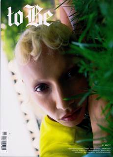 To Be Magazine Issue NO9