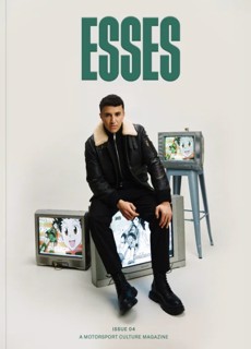 Esses Magazine Issue NO 4