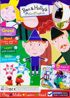 Ben Hollys Litt Kingdom Magazine Issue NO 56