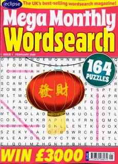 Eclipse Mega Monthly Word Magazine Issue NO 1