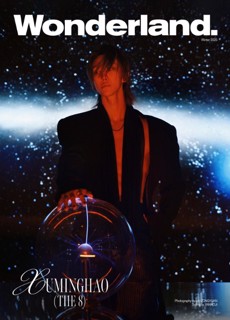 Wonderland Magazine Issue WINTER