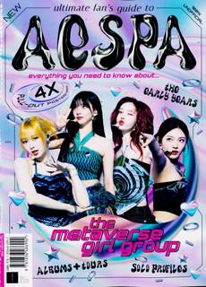 Bz Ultimate Fans Guide Aespa Magazine Issue ONE SHOT