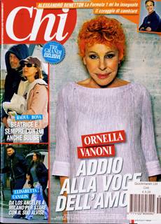 Chi Magazine Issue  NO48