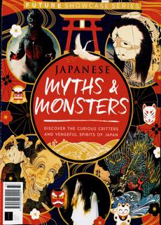 Future Showcase Series Magazine Issue NO 33