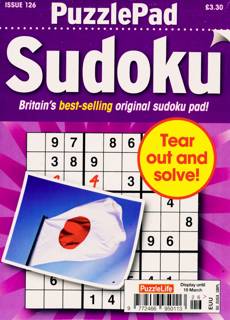 Puzzlelife Ppad Sudoku Magazine Issue NO 126