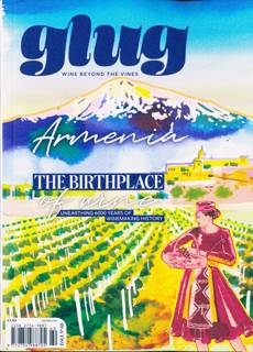 Glug Magazine Issue NO 60