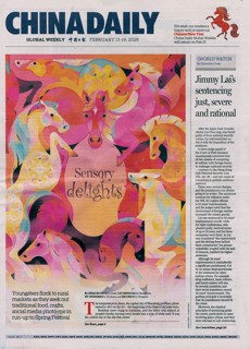 China Daily Europ Edit Magazine Issue 13/02/2026