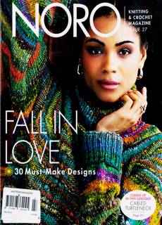 Noro Knitting Magazine Issue NO27