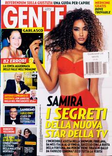 Gente Magazine Issue NO 4