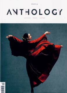 Anthology Magazine Issue NO24
