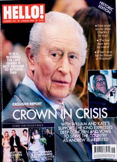 Hello Magazine Issue NO 1931