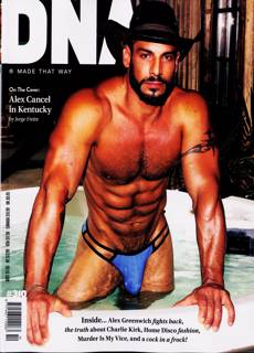 Dna Magazine Issue NO 310
