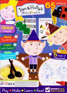 Ben Hollys Litt Kingdom Magazine Issue NO 57