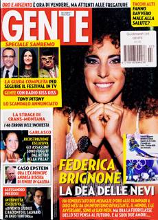 Gente Magazine Issue NO 7