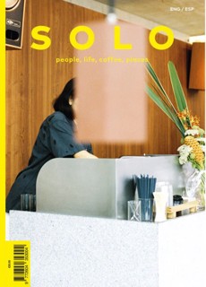 Solo Magazine Issue NO15