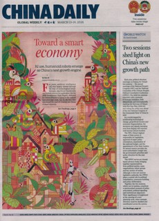 China Daily Europ Edit Magazine Issue 13/03/2026