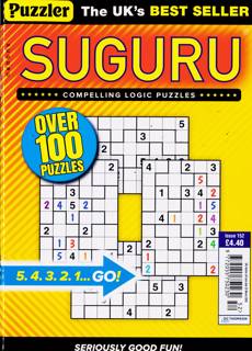 Puzzler Suguru Magazine Issue NO 152