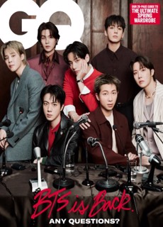 Gq Magazine Issue MAR 26