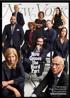 New York Magazine Issue DEC29/11JAN