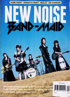 New Noise Magazine Issue NO 79