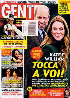 Gente Magazine Issue NO 8