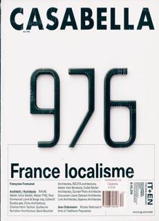 Casabella Magazine Issue NO12