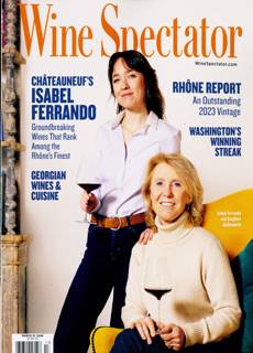 Wine Spectator Magazine Issue MAR 26