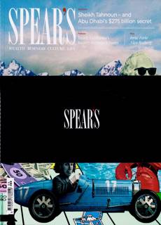 Spears Magazine Issue NO 99