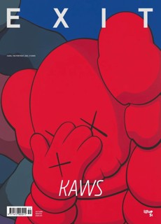 Exit Magazine Issue NO51