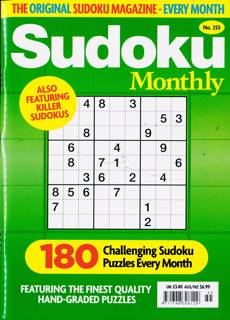 Sudoku Monthly Magazine Issue NO 255