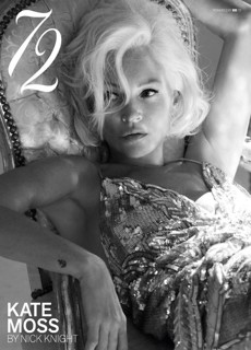 Ee 72 Magazine Issue NO 3