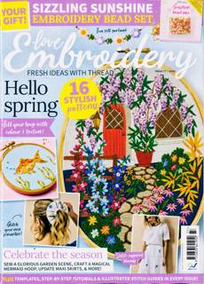 Love Embroidery Magazine Issue NO 77