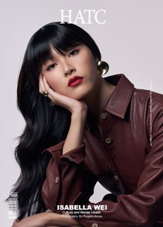 Head Above The Clouds - 22 Isabella Wei Magazine Issue IsabellaWei