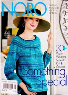 Knitters Magazine Issue NO 28