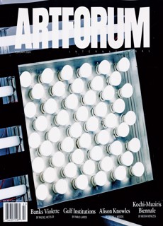 Artforum Magazine Issue FEB 26