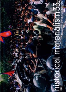 Historical Materialism Magazine Issue 33.2