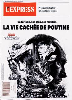 L Express Magazine Issue NO 3899